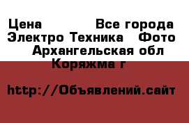 Sony A 100 › Цена ­ 4 500 - Все города Электро-Техника » Фото   . Архангельская обл.,Коряжма г.